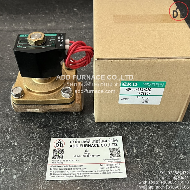 ADK11-25A-02C-AC220V (1) 